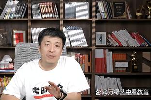 杰伦-格林：我的自信心处于高水平 我破解对方包夹并保持侵略性