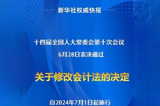 杨毅：KD兢兢业业 徐静雨：那是越俎代庖 搞得现在太阳阵容残破