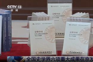 湖记：克里斯蒂有交易价值&关注者 因其是受限制自由球员价值有限