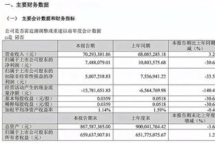 188bet娱乐网截图0